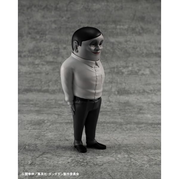 ダンダダン セルポ星人 ソフビ フィギュア Amazon | オカルティックソフビコレクション TVアニメ『ダンダダン